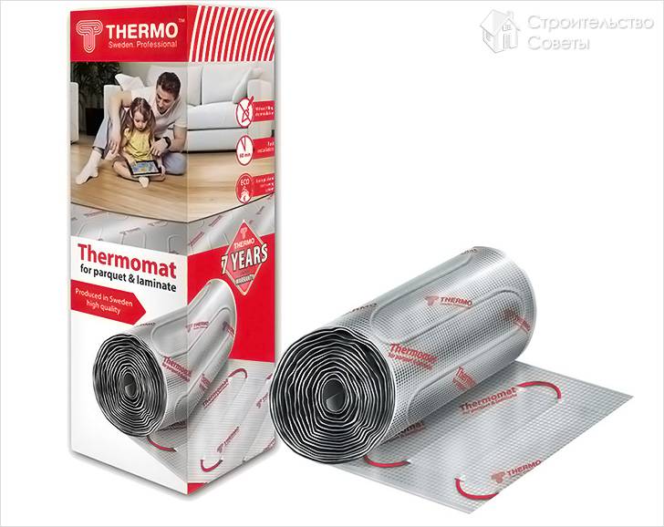 Thermo